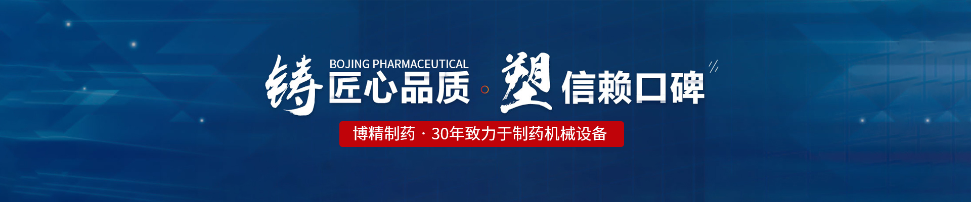 开云官网开云官网首页(中国)集团有限公司(中国)集团有限公司
